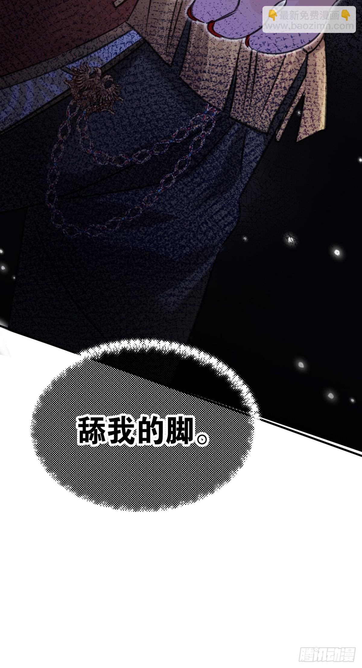 19 玩具(1/2)-第21话