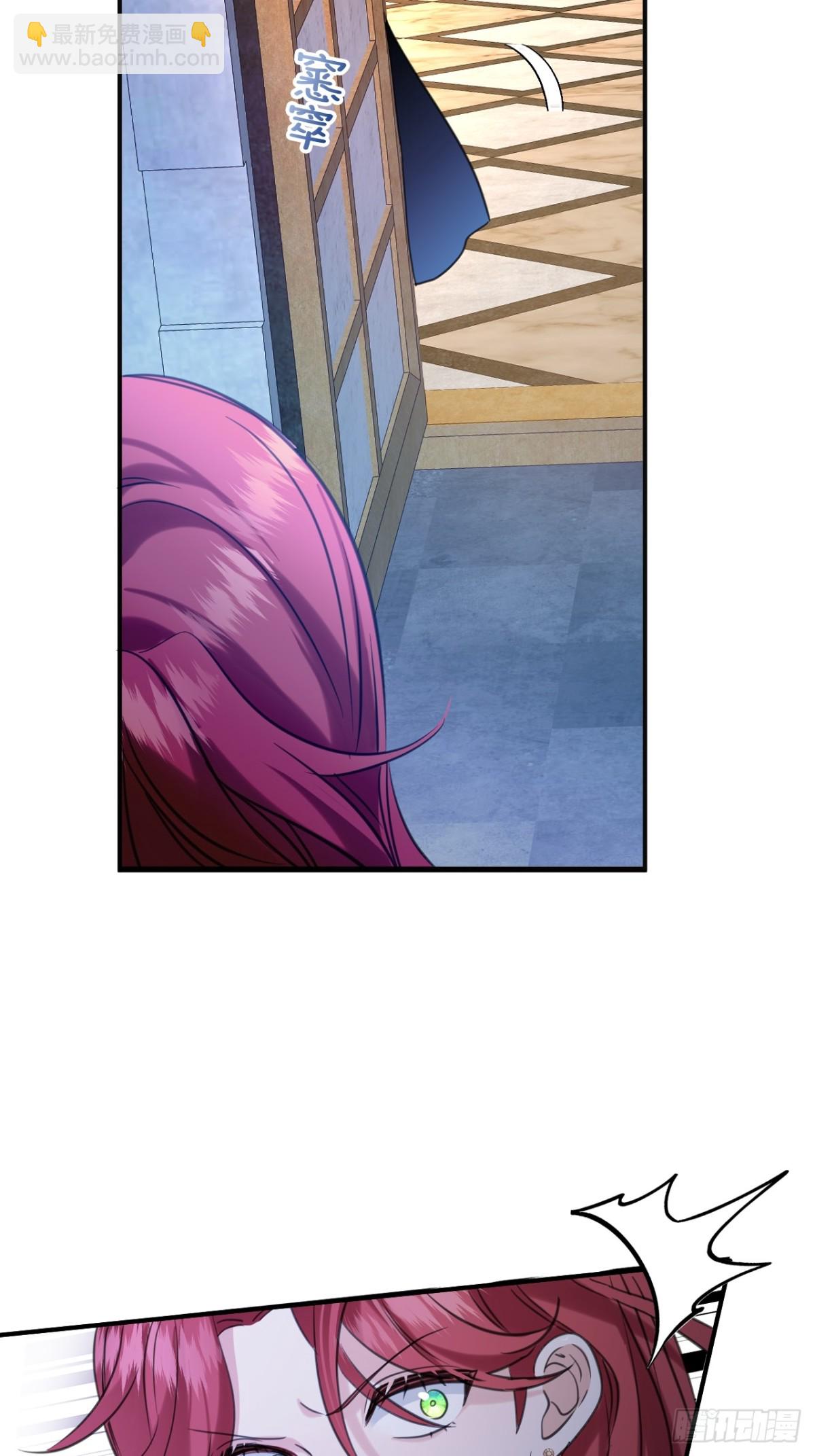 19 玩具(1/2)-第21话