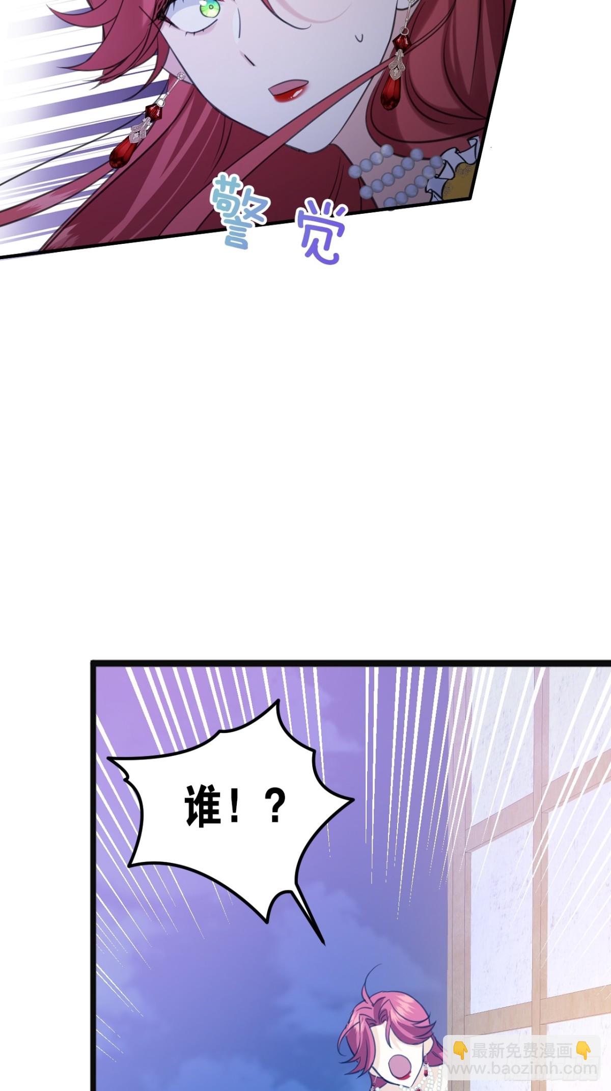 19 玩具(1/2)-第21话