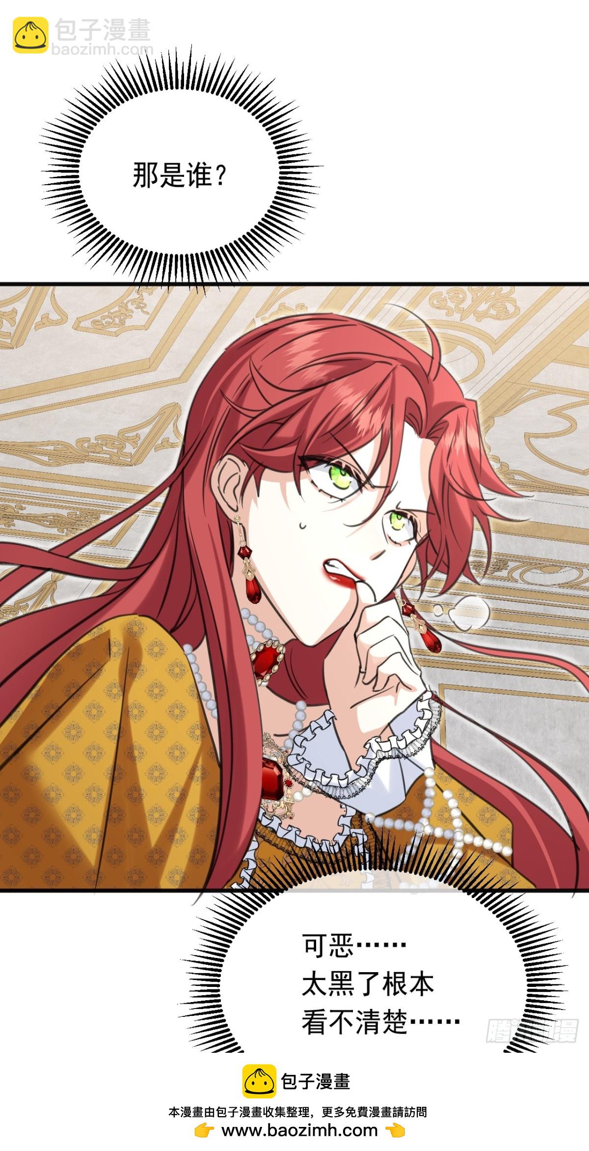 19 玩具(1/2)-第21话