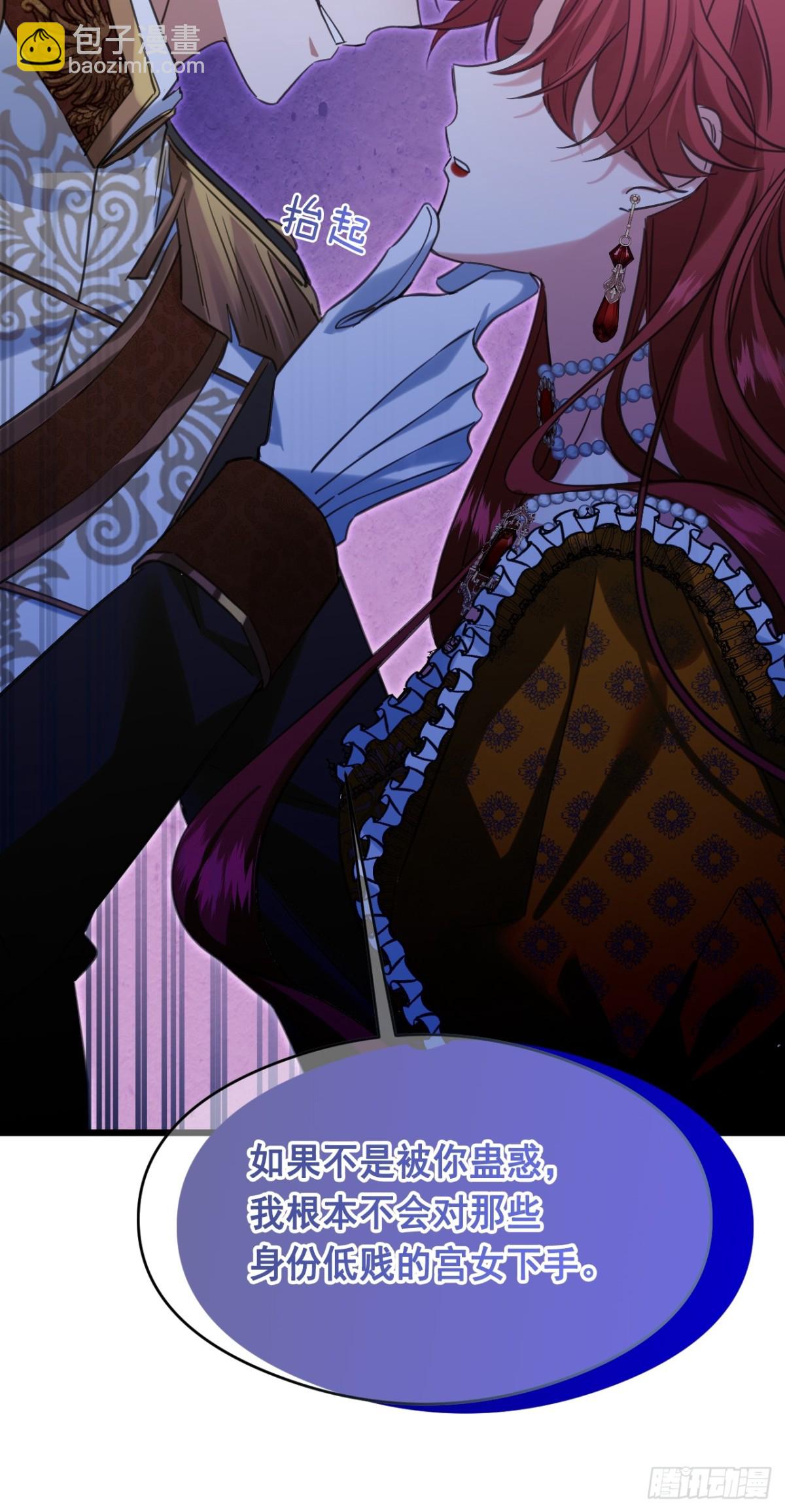 19 玩具(1/2)-第21话