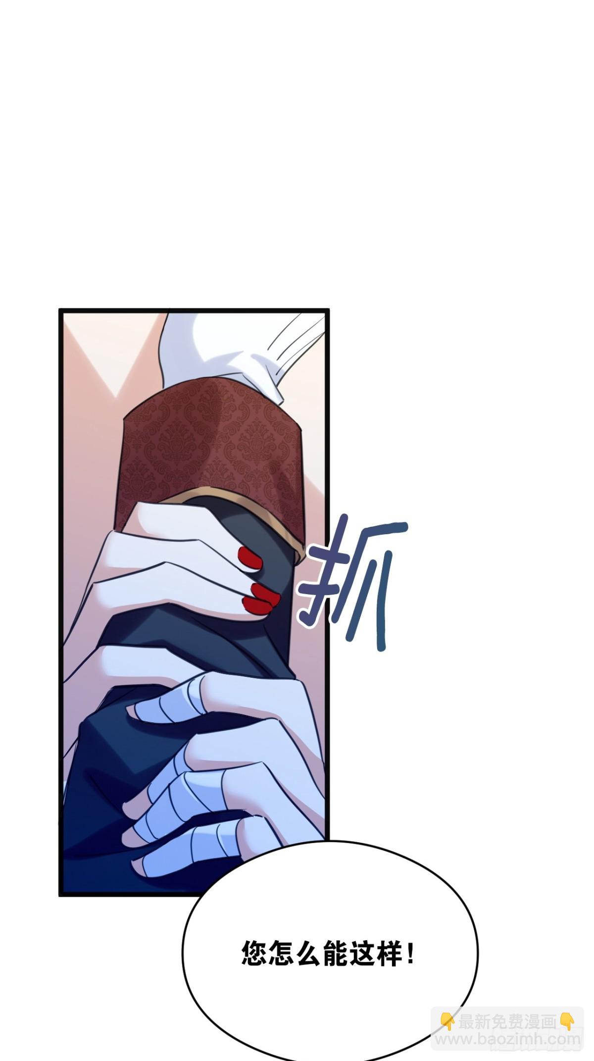 19 玩具(1/2)-第21话