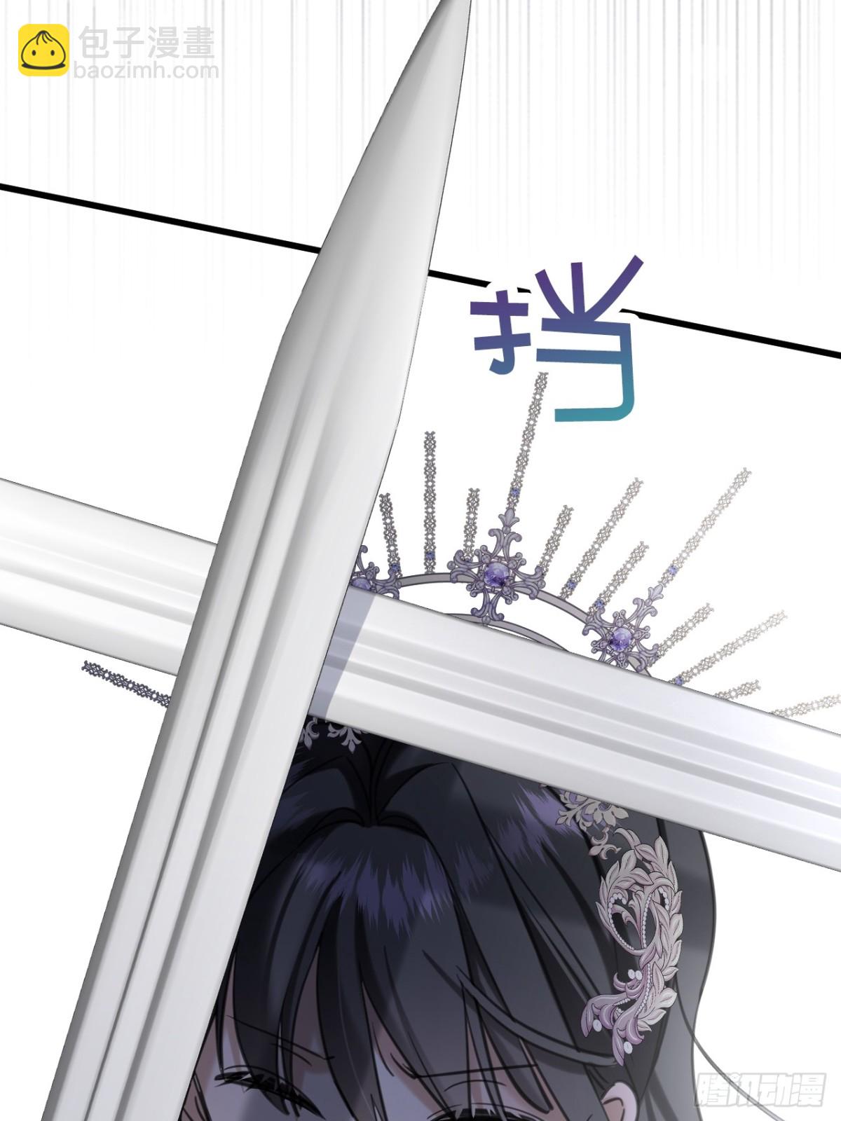 21 风暴中心(1/2)-第23话