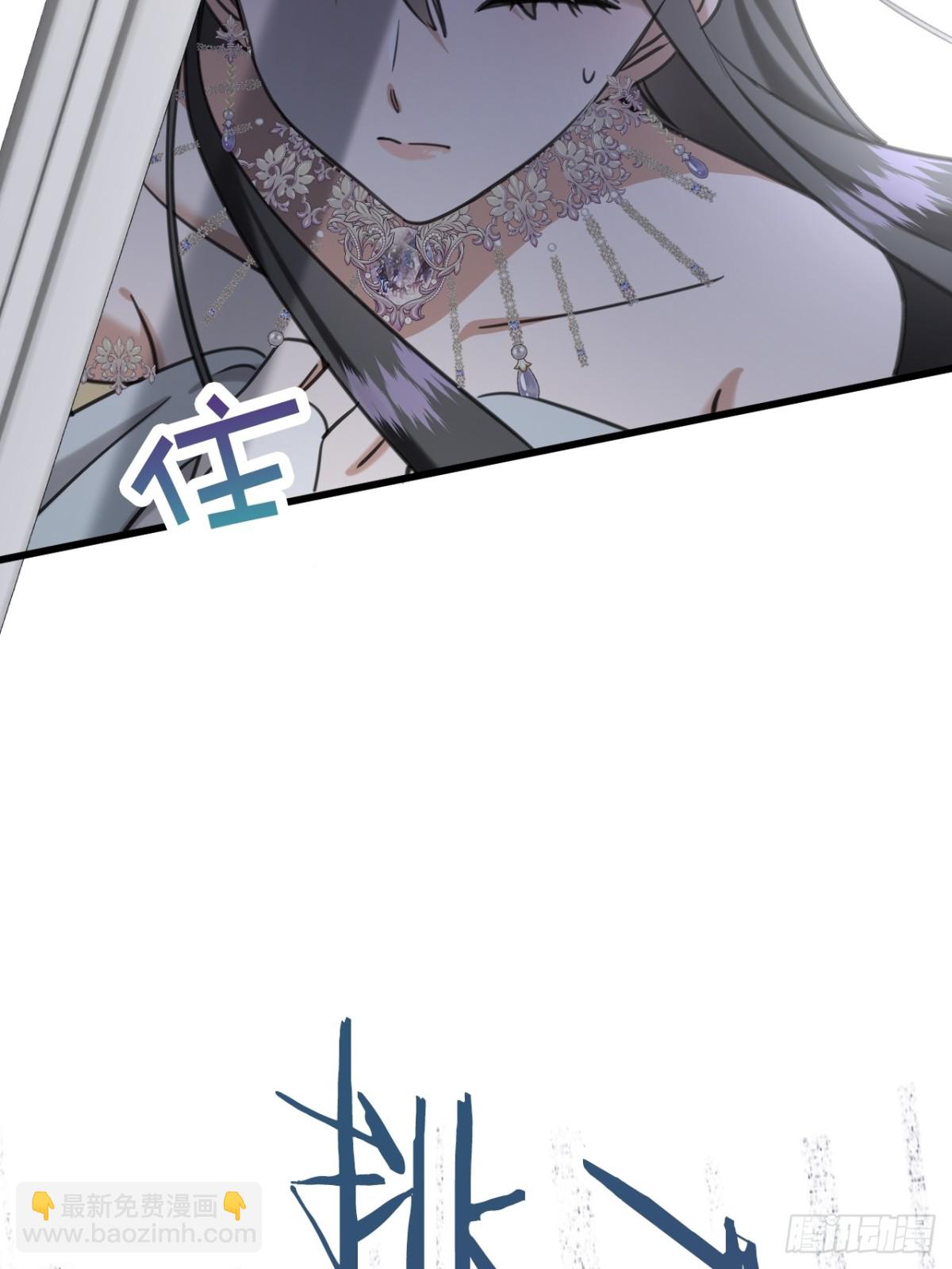 21 风暴中心(1/2)-第23话