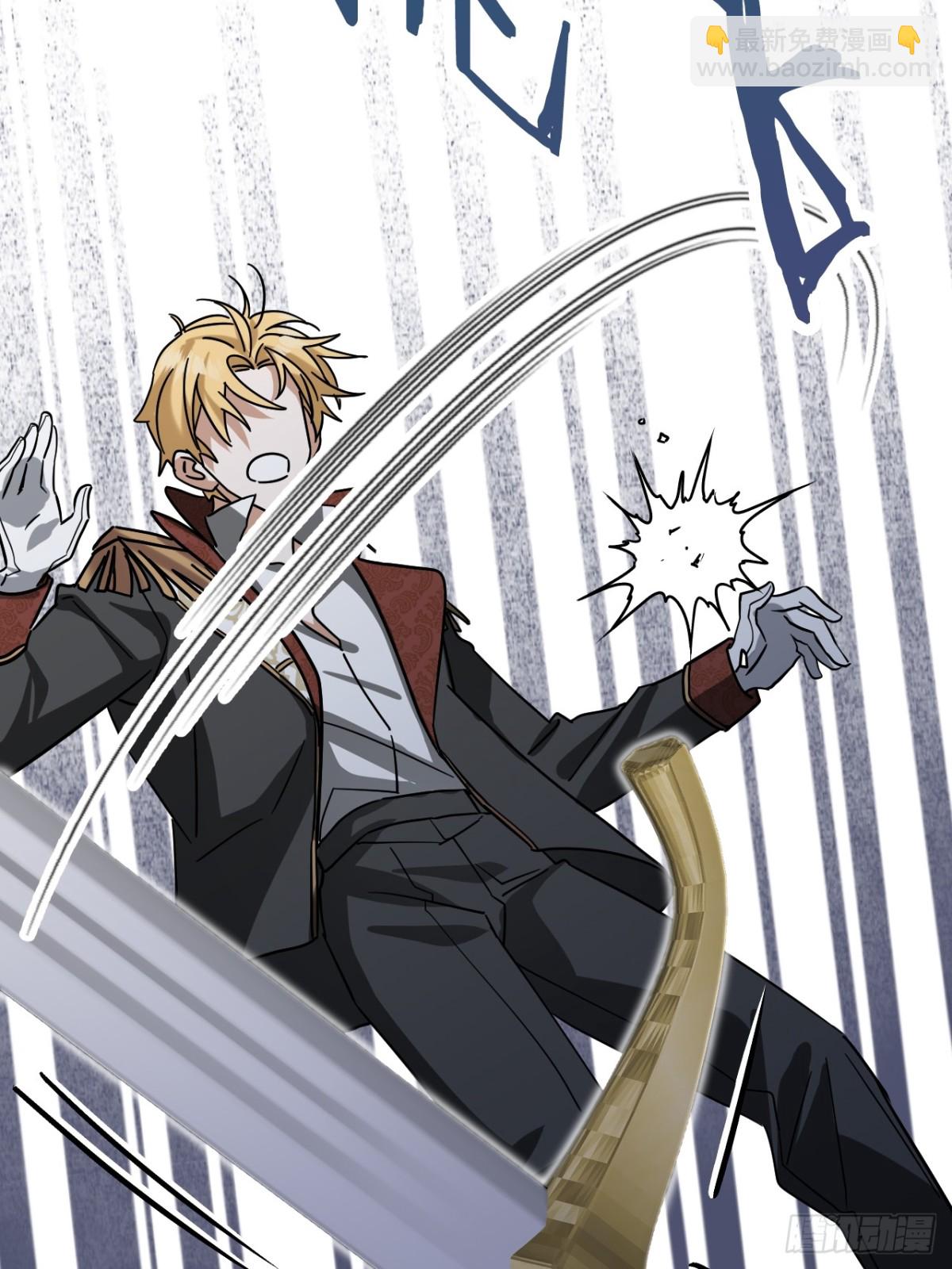 21 风暴中心(1/2)-第23话