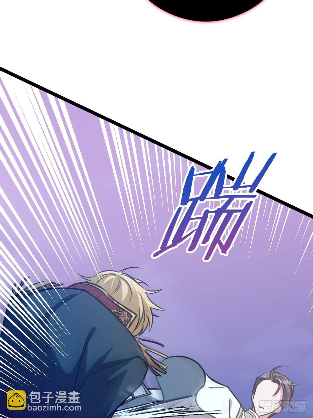 21 风暴中心(1/2)-第23话