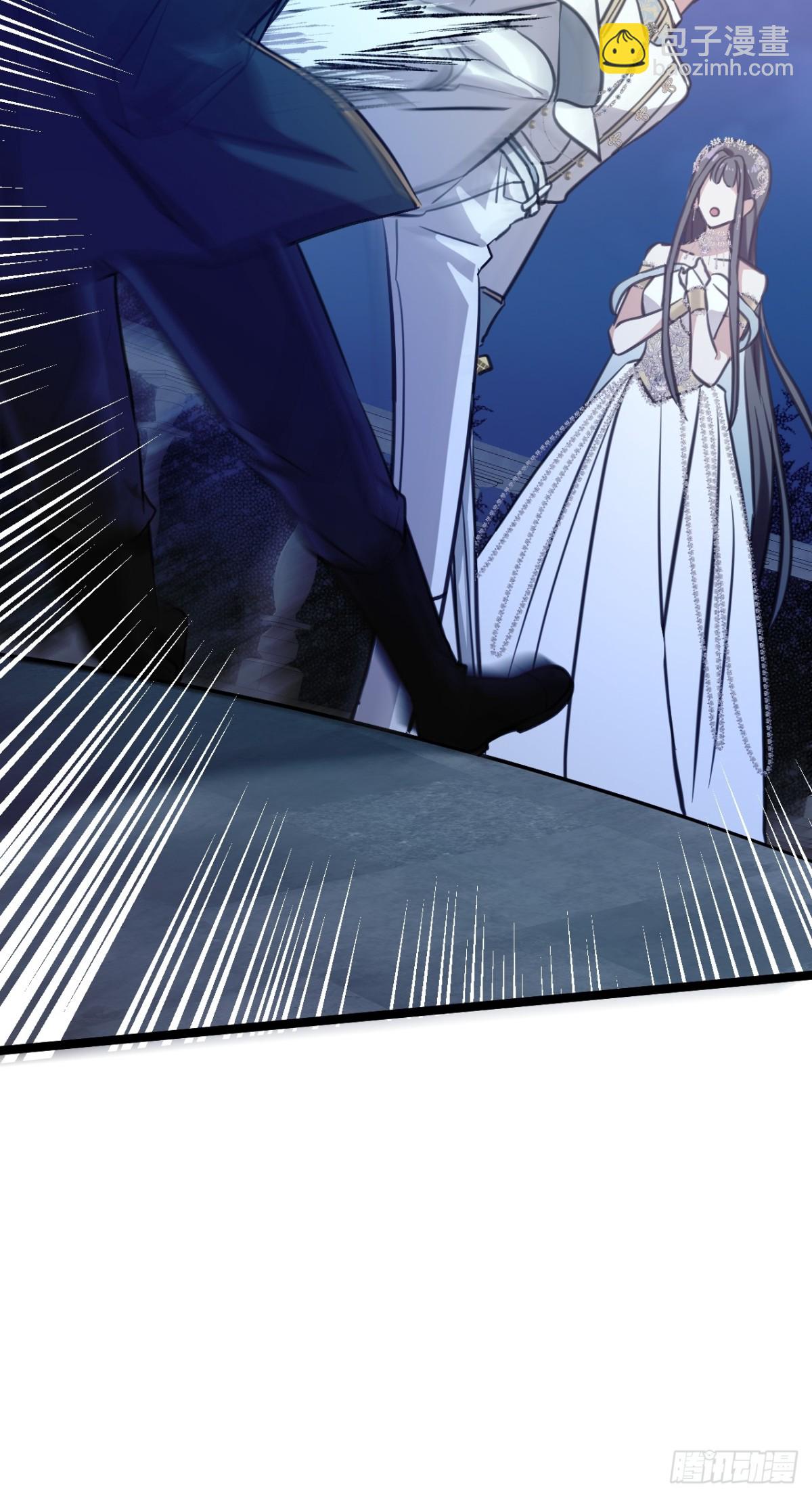 21 风暴中心(1/2)-第23话