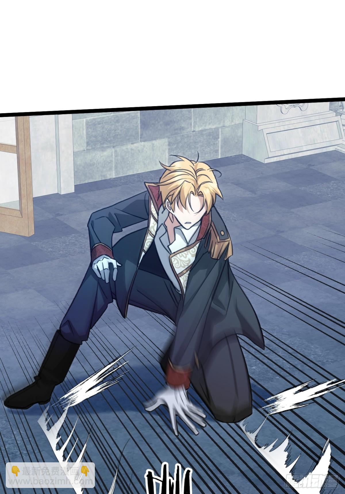 21 风暴中心(1/2)-第23话