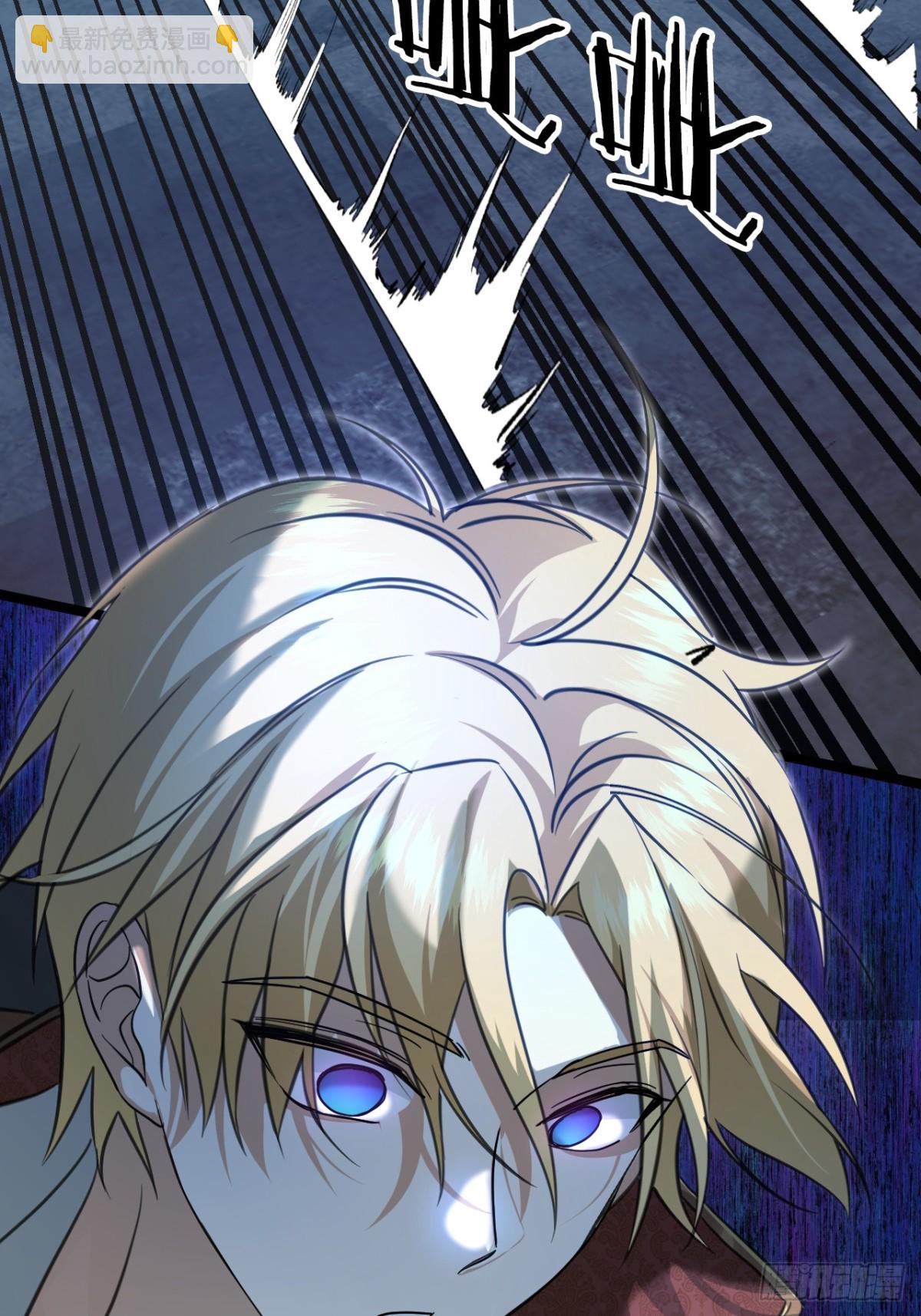 21 风暴中心(1/2)-第23话