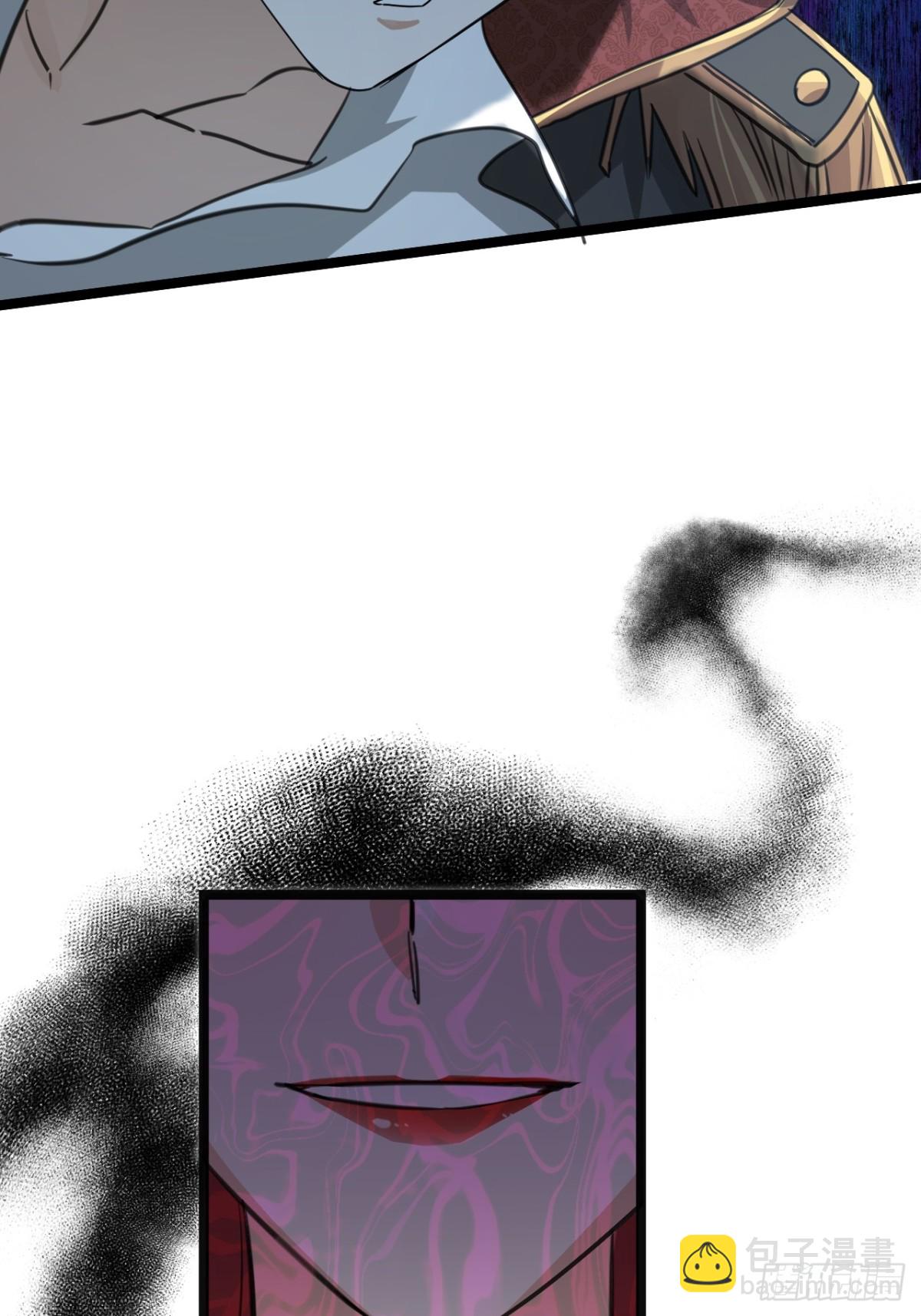 21 风暴中心(1/2)-第23话