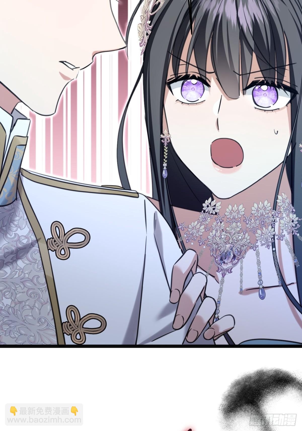 21 风暴中心(1/2)-第23话