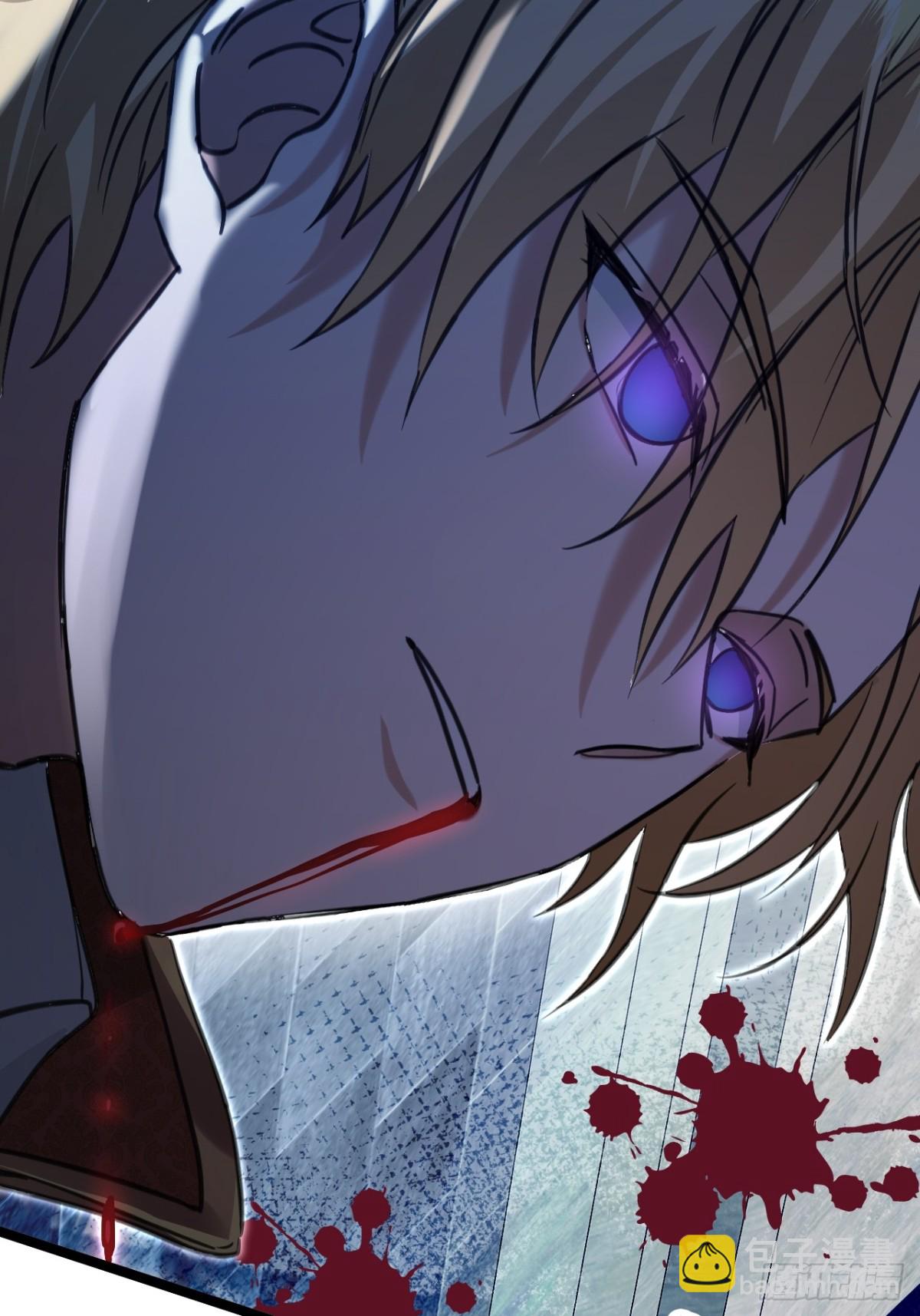 21 风暴中心(1/2)-第23话