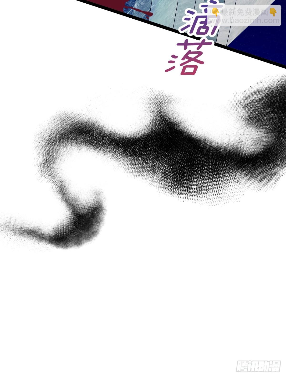 21 风暴中心(1/2)-第23话