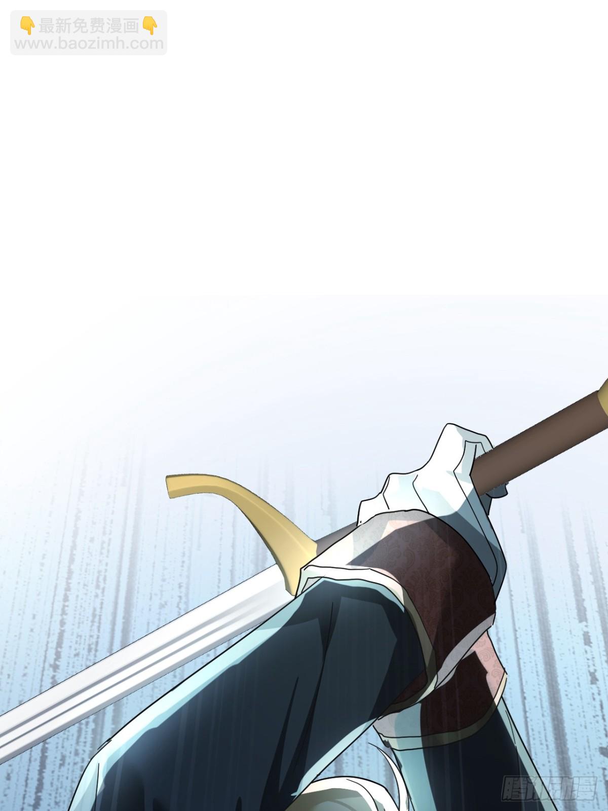 21 风暴中心(1/2)-第23话