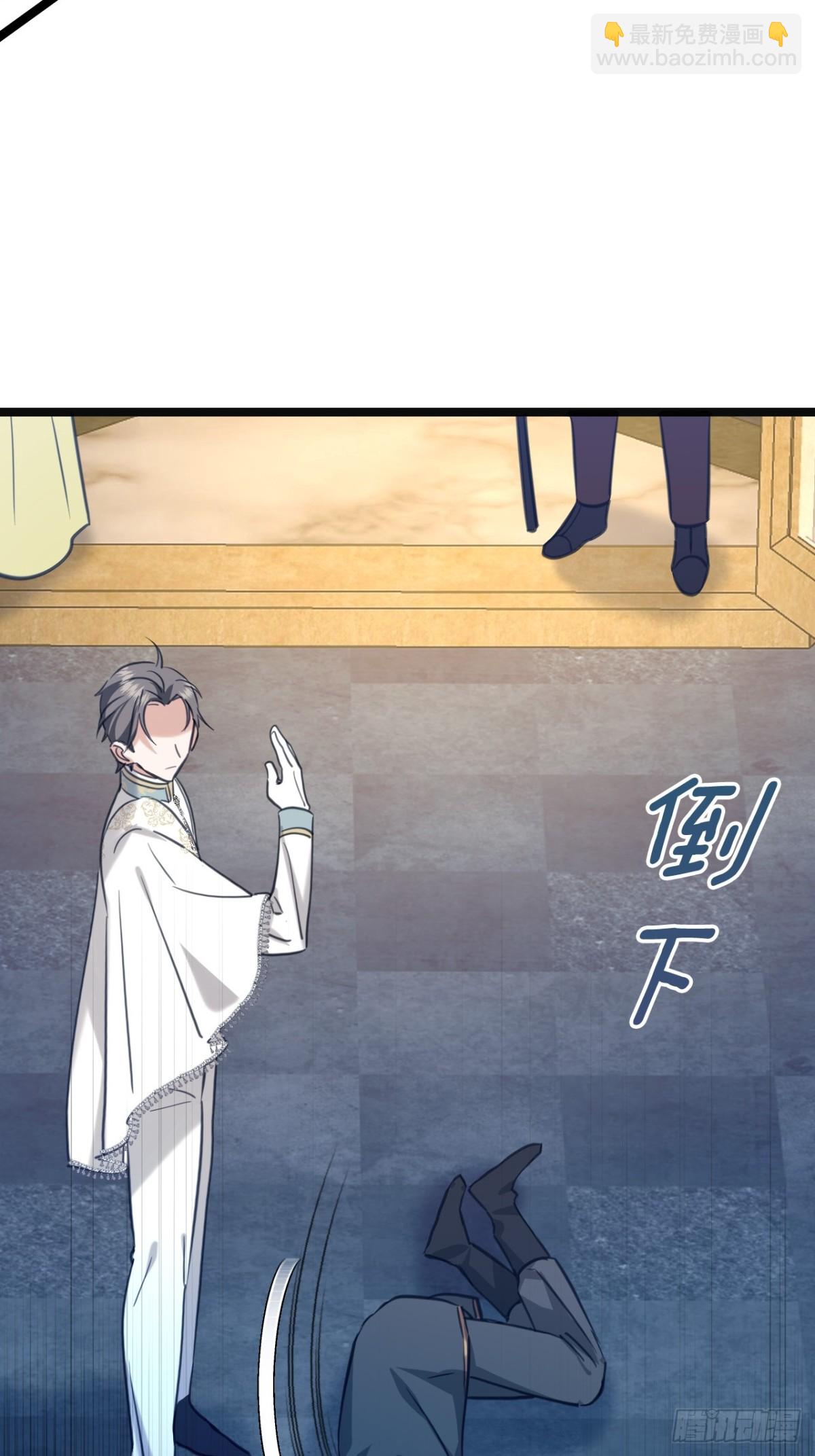 21 风暴中心(1/2)-第23话