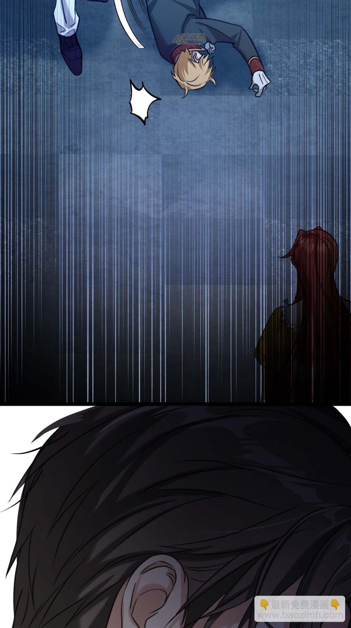 21 风暴中心(1/2)-第23话