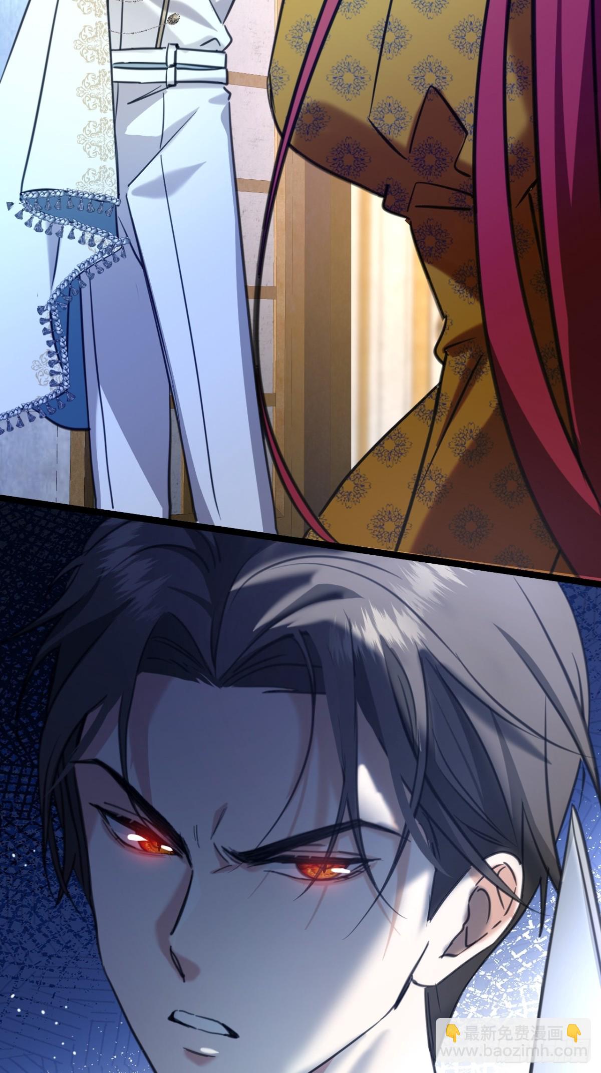 21 风暴中心(1/2)-第23话