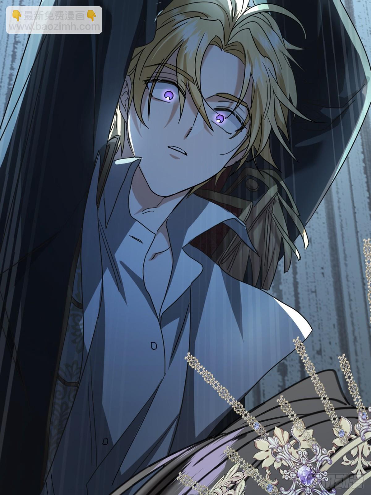 21 风暴中心(1/2)-第23话