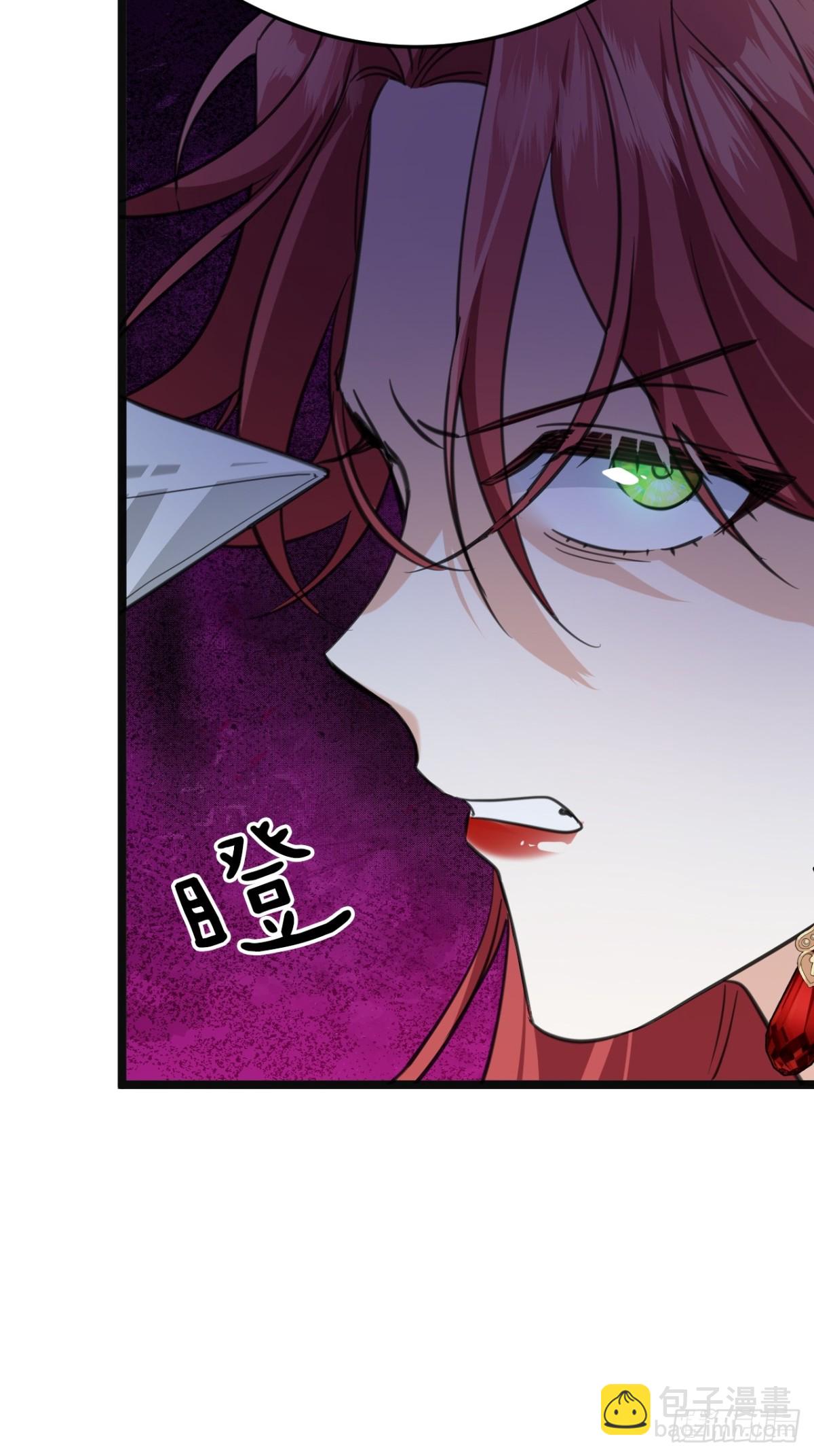 21 风暴中心(1/2)-第23话