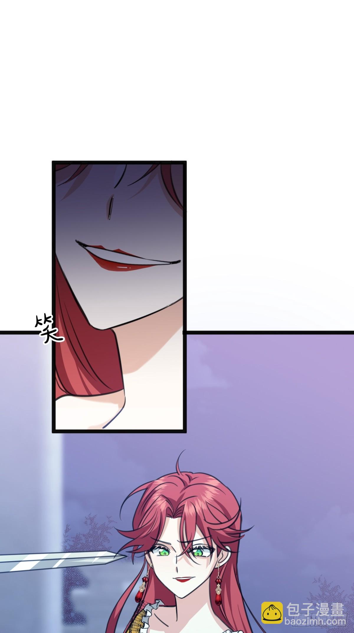 21 风暴中心(1/2)-第23话