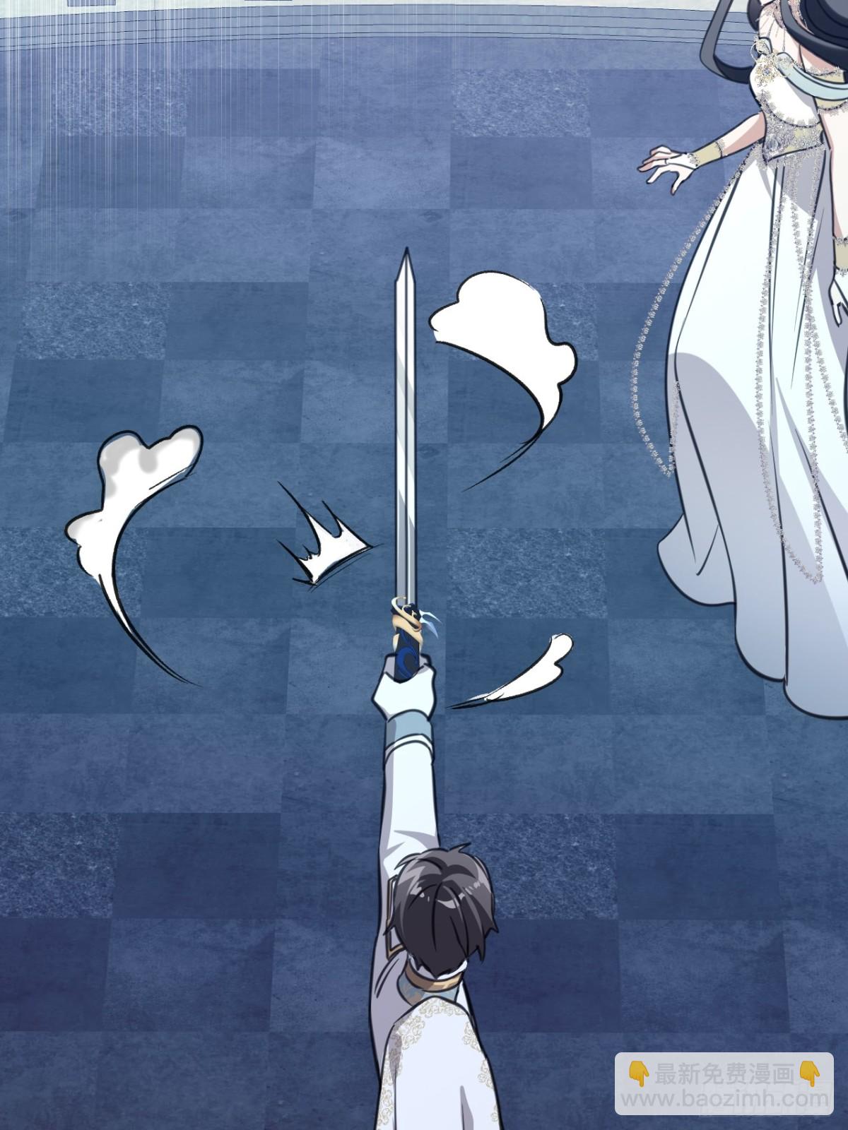 21 风暴中心(1/2)-第23话