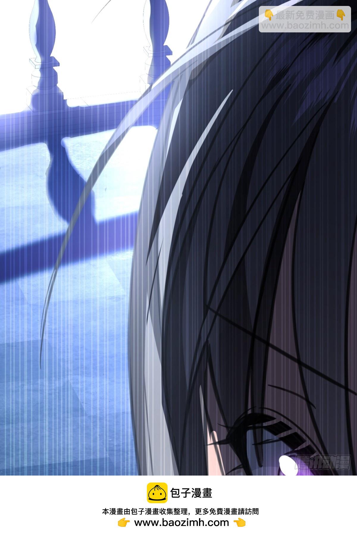 21 风暴中心(1/2)-第23话