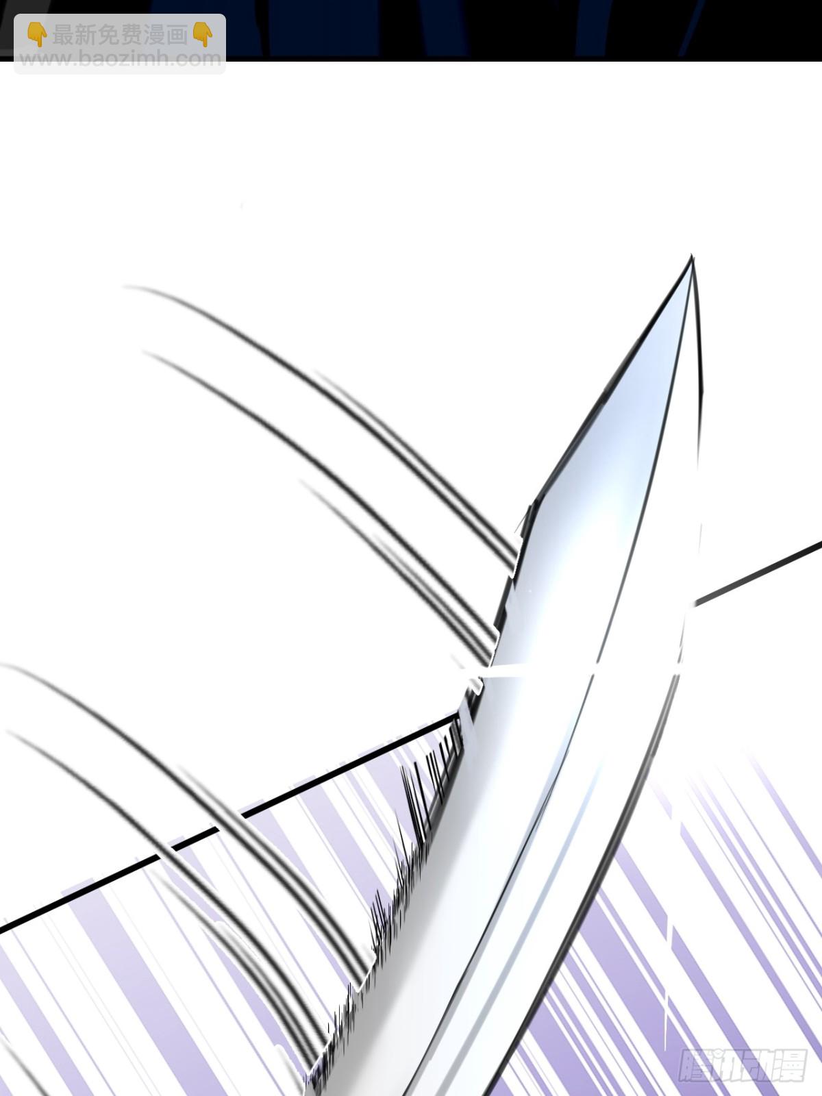 21 风暴中心(1/2)-第23话