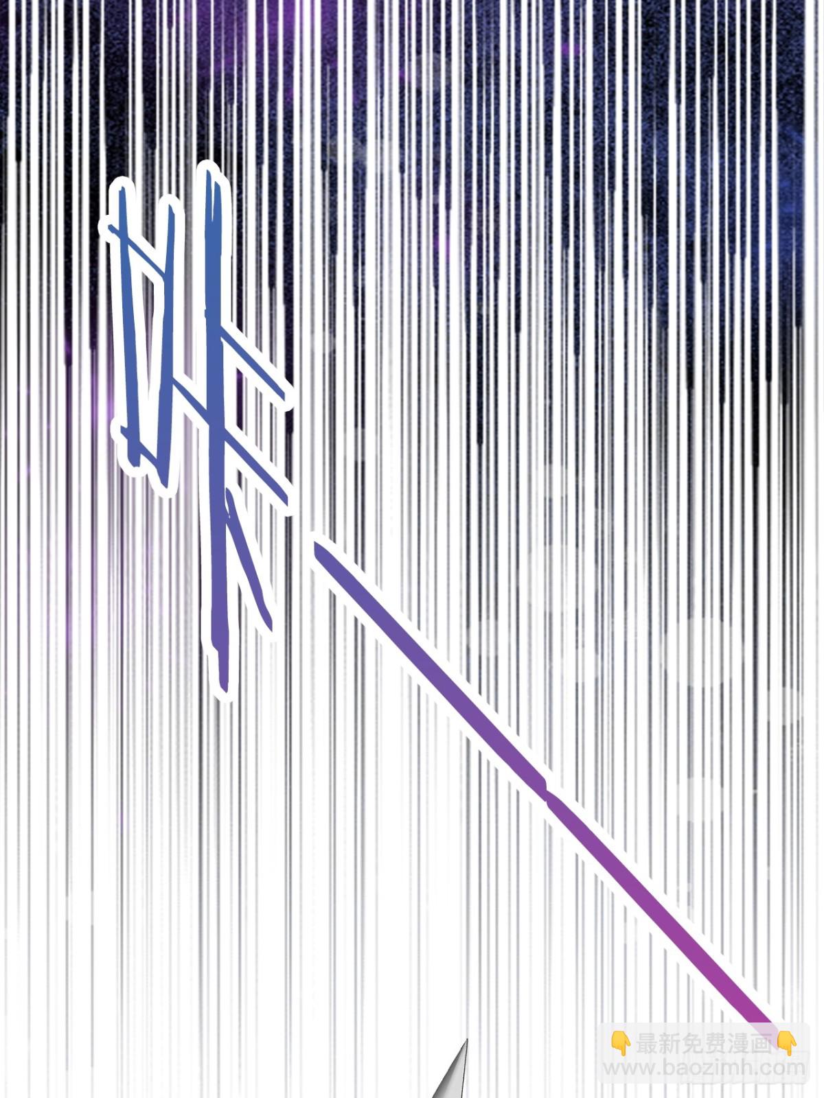 21 风暴中心(1/2)-第23话