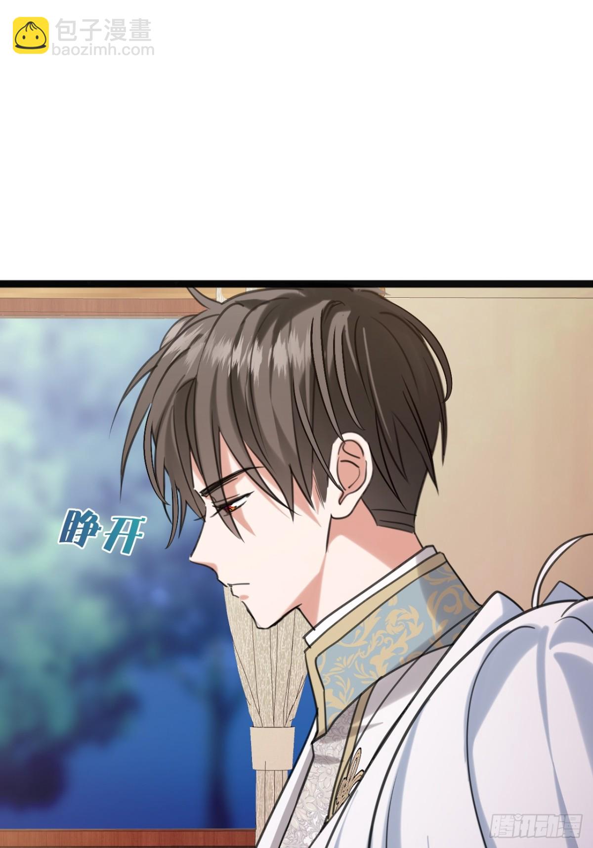 23 夺回属于我的一切(1/3)-第25话