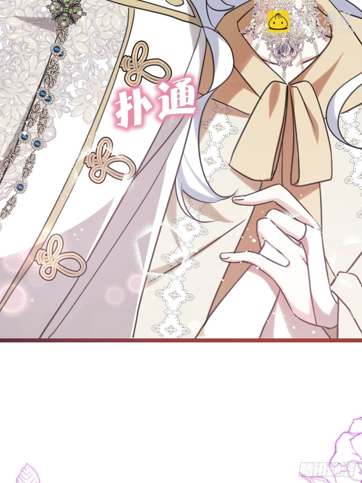 23 夺回属于我的一切(1/3)-第25话