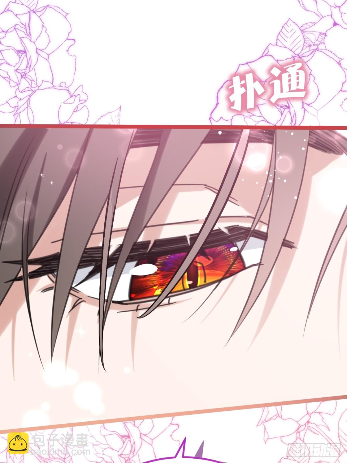 23 夺回属于我的一切(1/3)-第25话