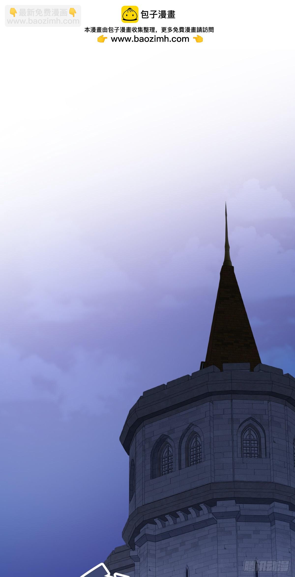 23 夺回属于我的一切(1/3)-第25话