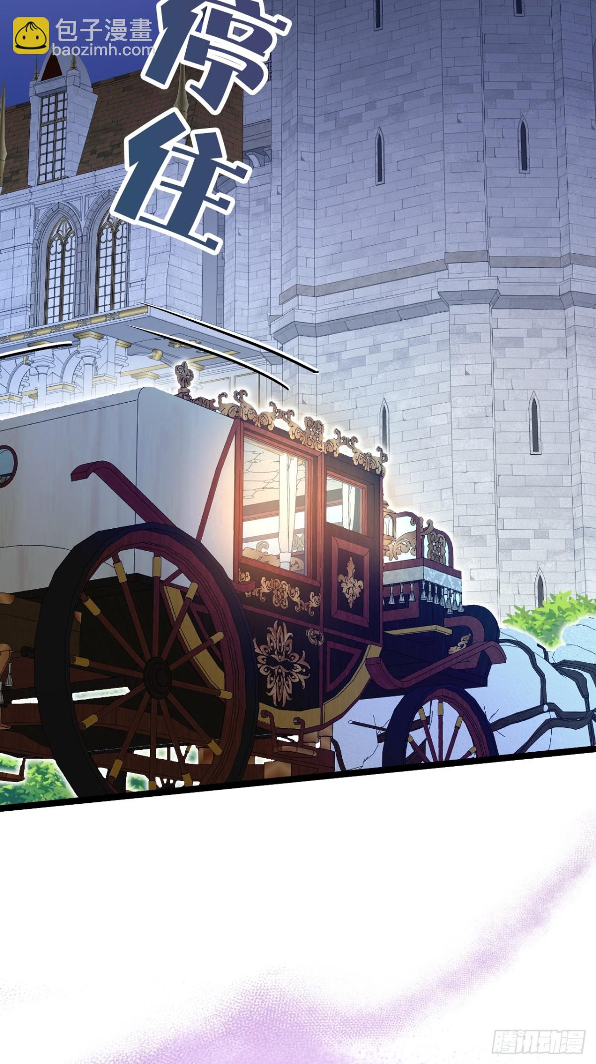 23 夺回属于我的一切(1/3)-第25话