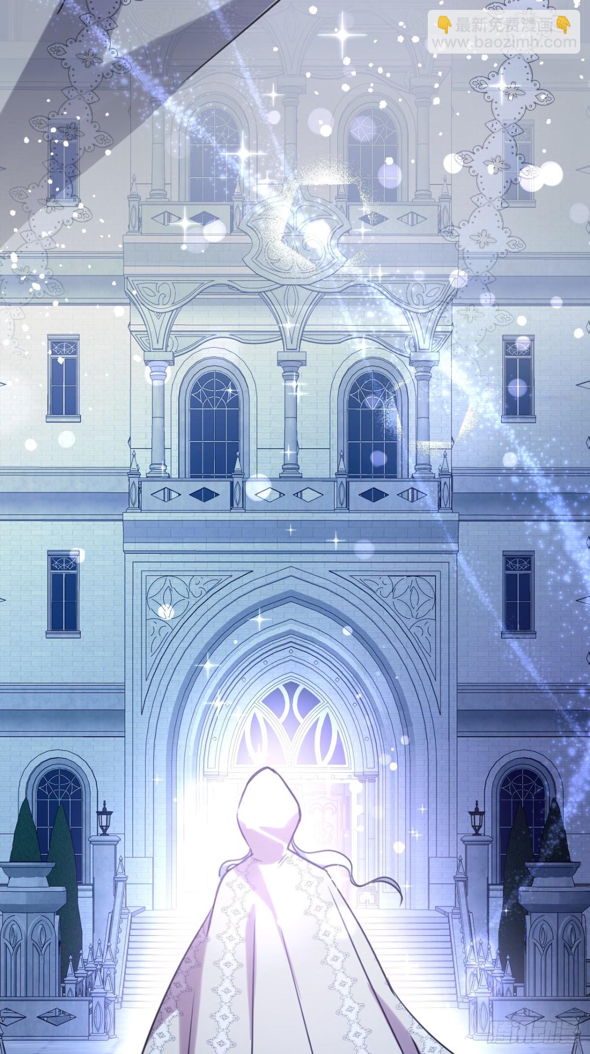 23 夺回属于我的一切(1/3)-第25话