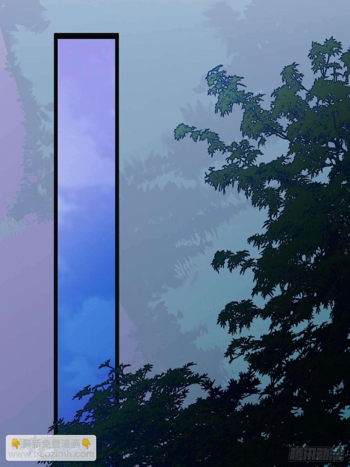 23 夺回属于我的一切(1/3)-第25话