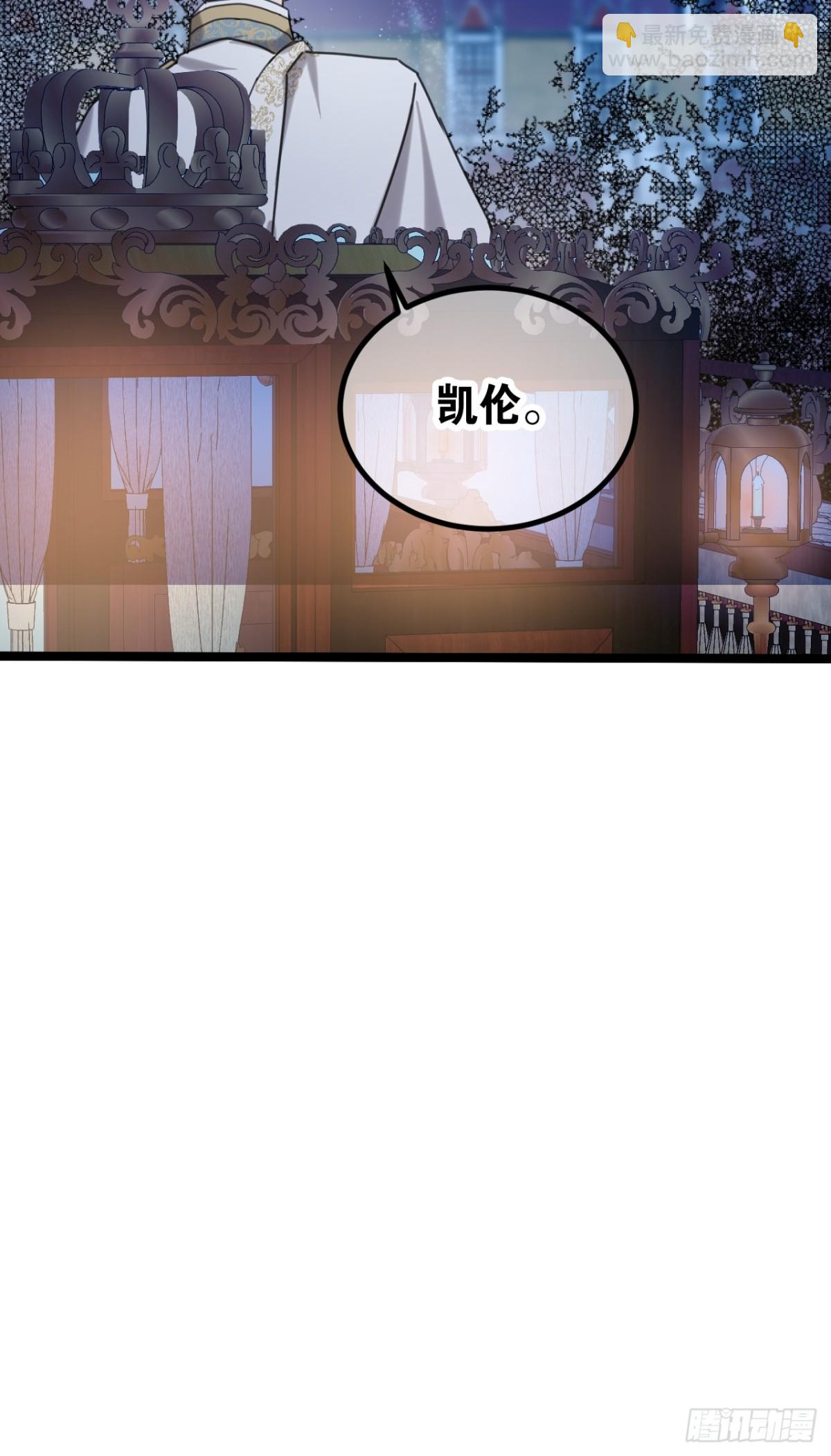 23 夺回属于我的一切(1/3)-第25话