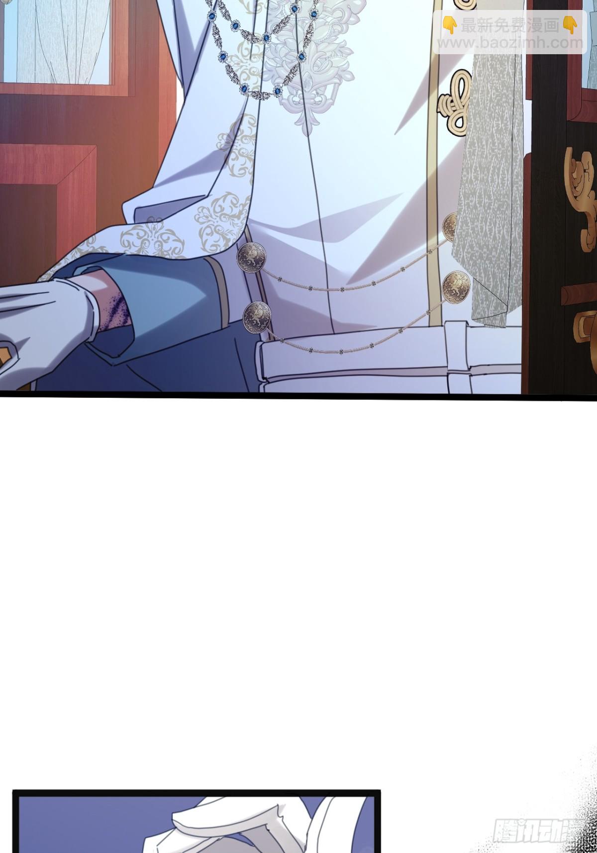 23 夺回属于我的一切(1/3)-第25话