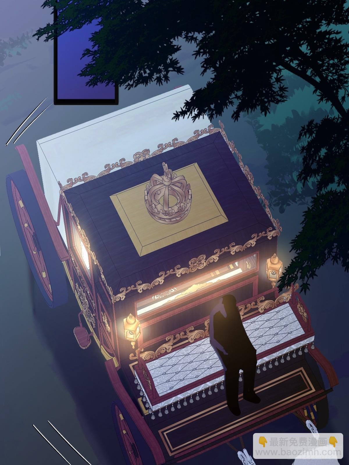 23 夺回属于我的一切(1/3)-第25话