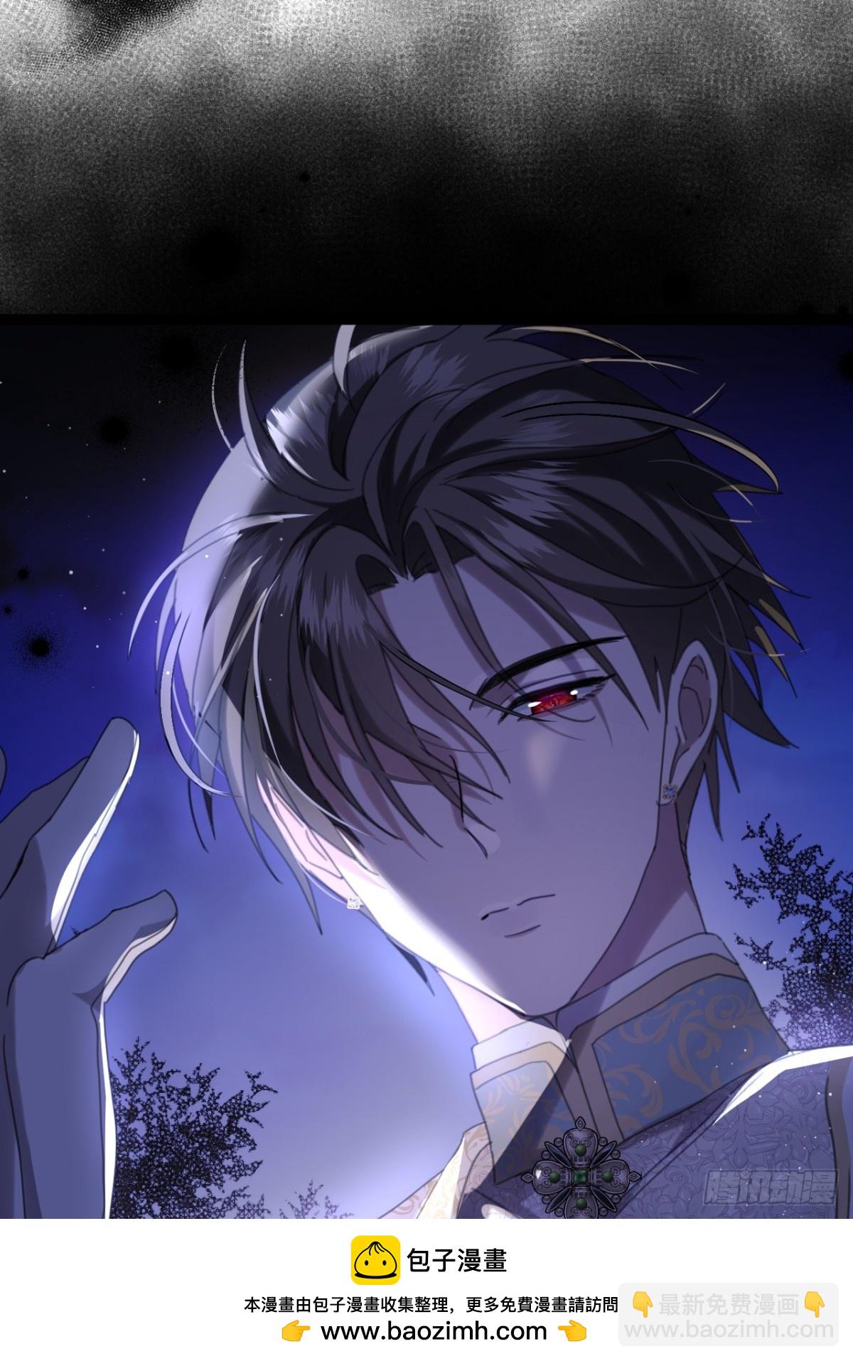 23 夺回属于我的一切(1/3)-第25话