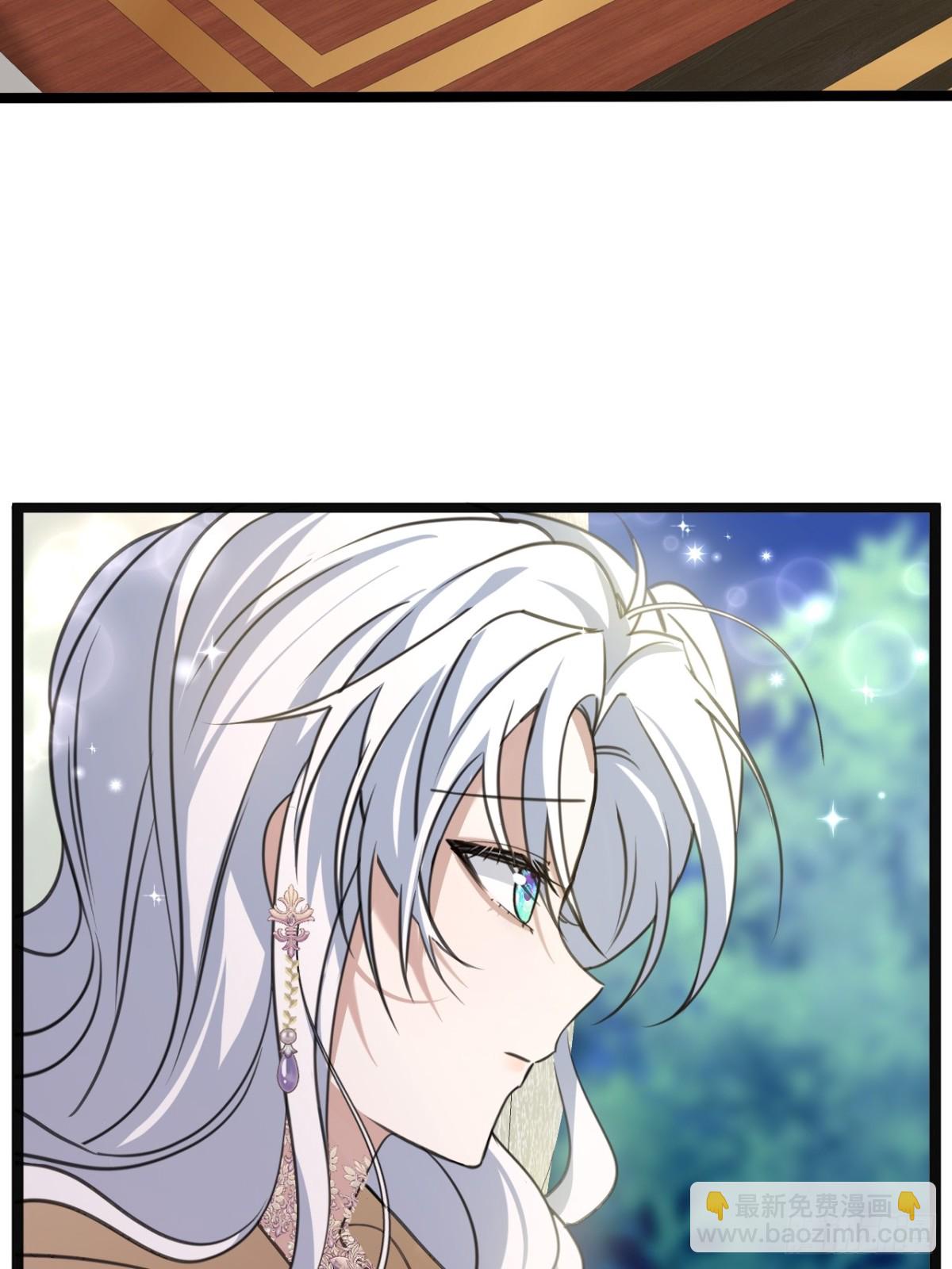 23 夺回属于我的一切(1/3)-第25话