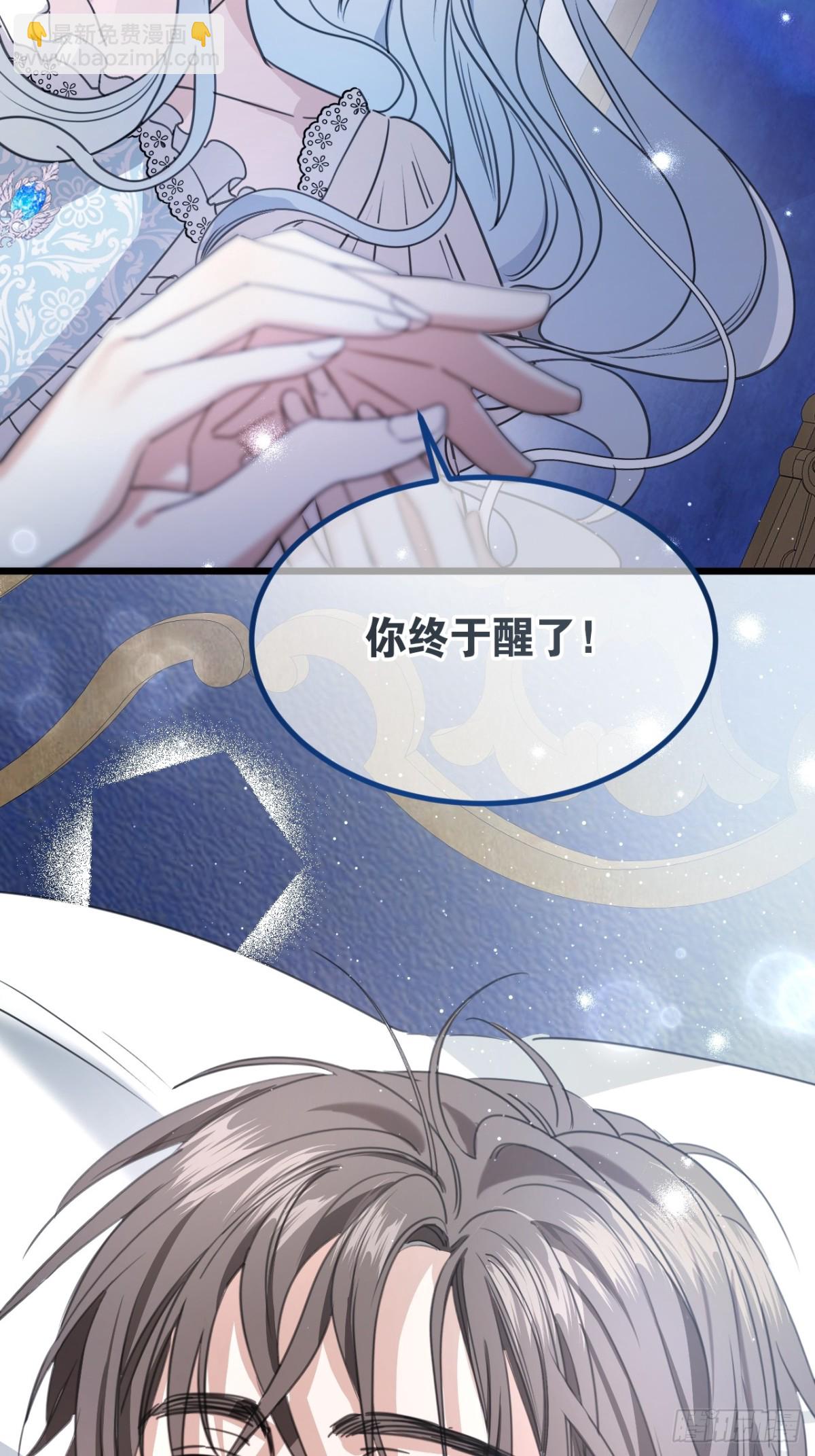 25 葬礼(1/3)-第27话