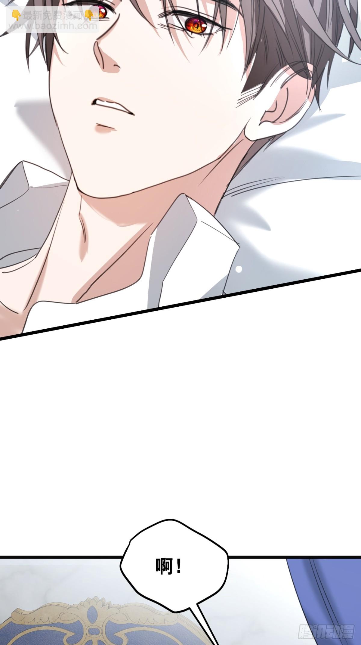 25 葬礼(1/3)-第27话