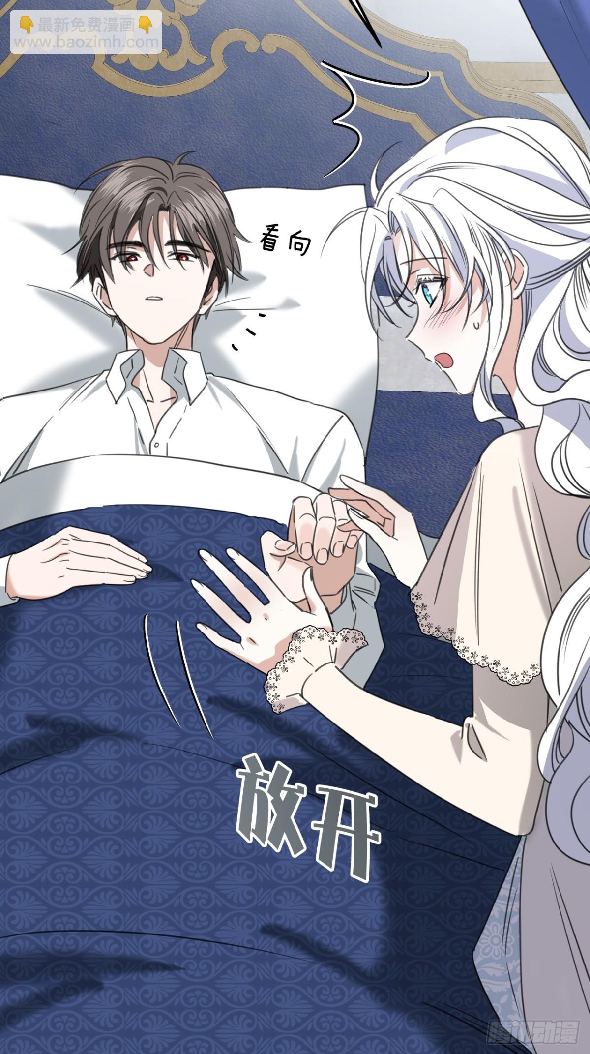 25 葬礼(1/3)-第27话