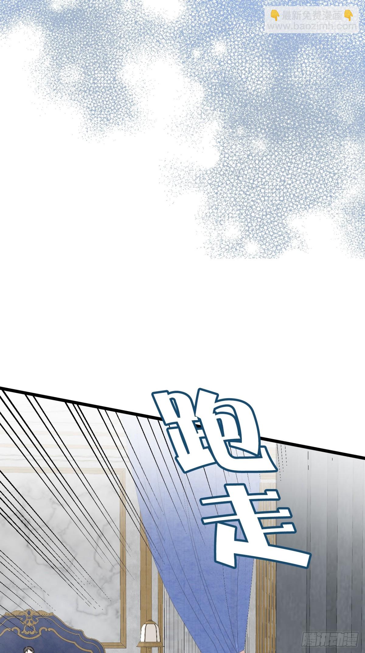 25 葬礼(1/3)-第27话