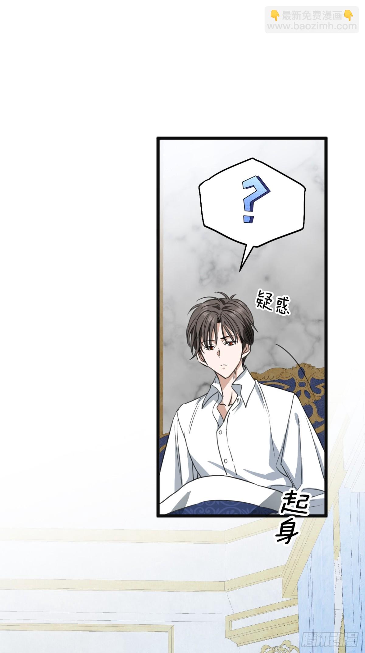 25 葬礼(1/3)-第27话