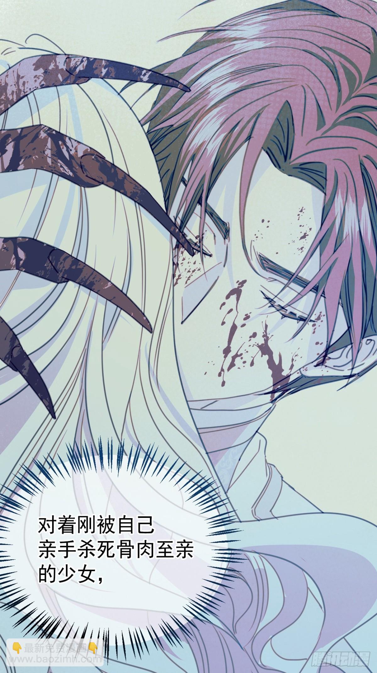 25 葬礼(1/3)-第27话