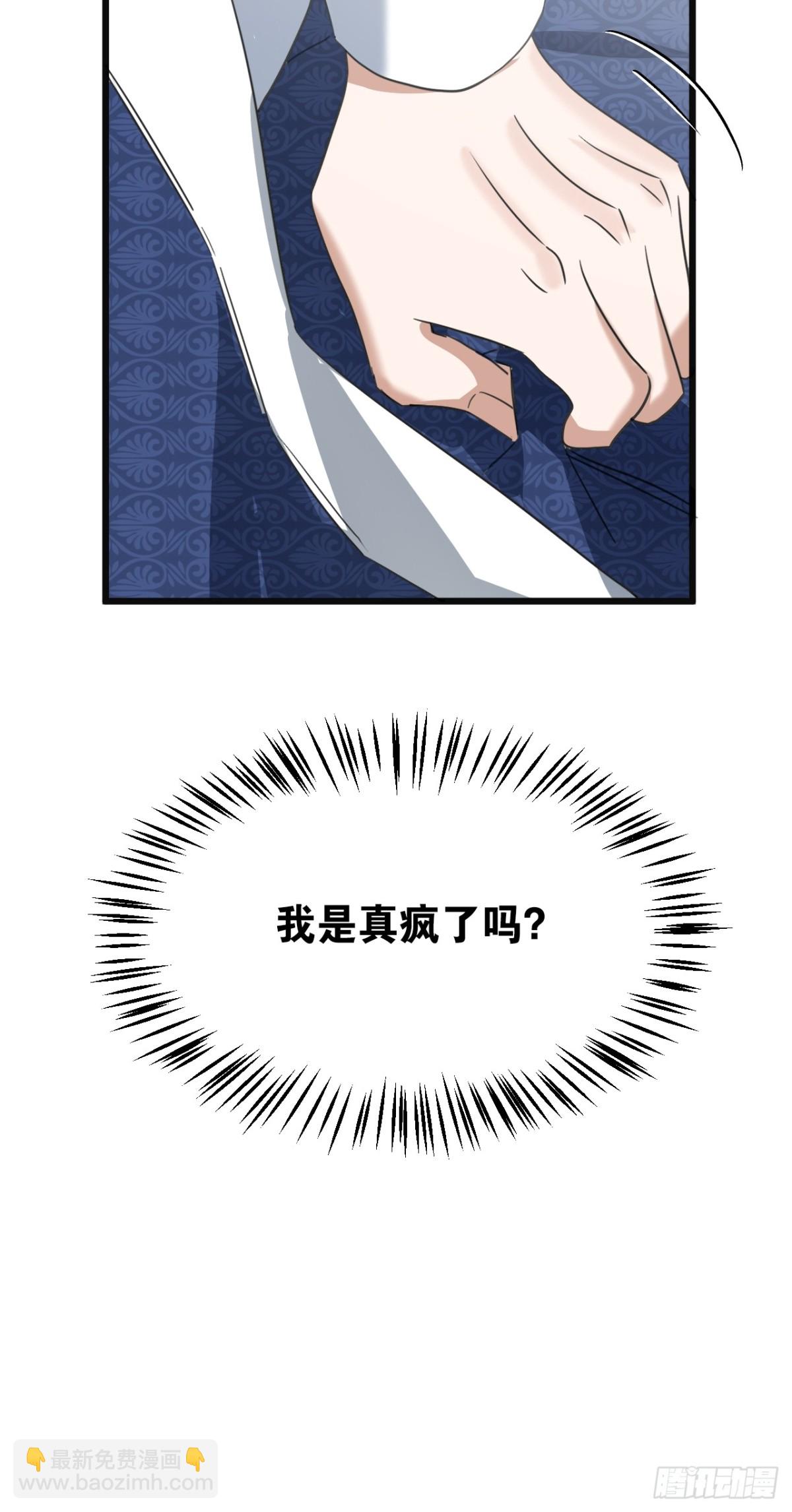 25 葬礼(1/3)-第27话