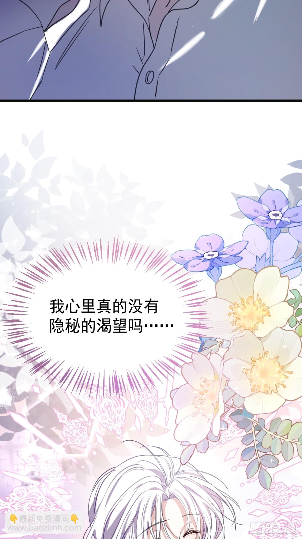 25 葬礼(1/3)-第27话