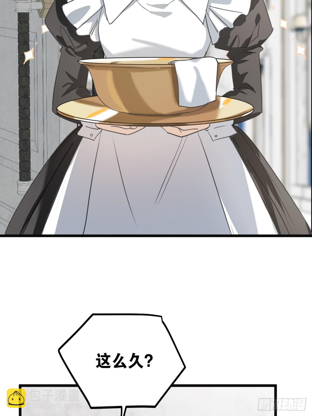 25 葬礼(1/3)-第27话