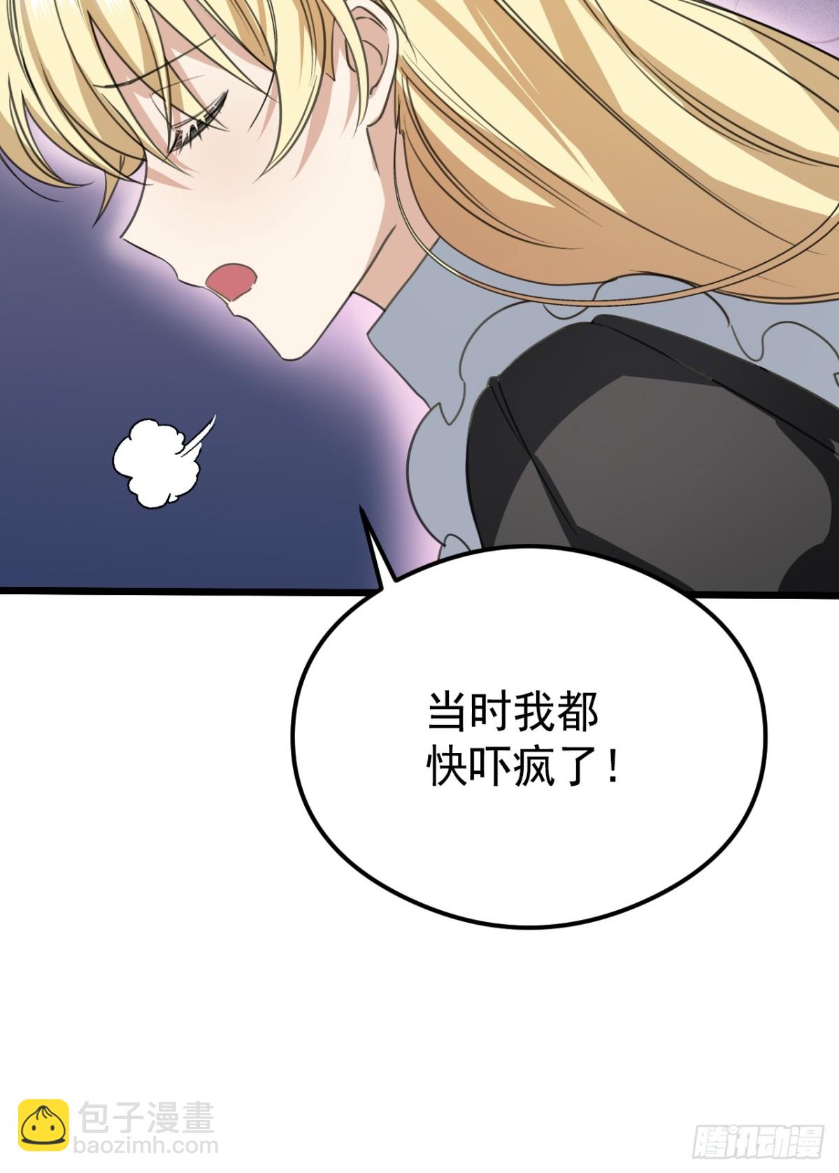 25 葬礼(1/3)-第27话